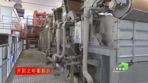 從數(shù)字化到智能化 物聯(lián)網(wǎng)技術(shù)如何驅(qū)動工廠的深刻變革